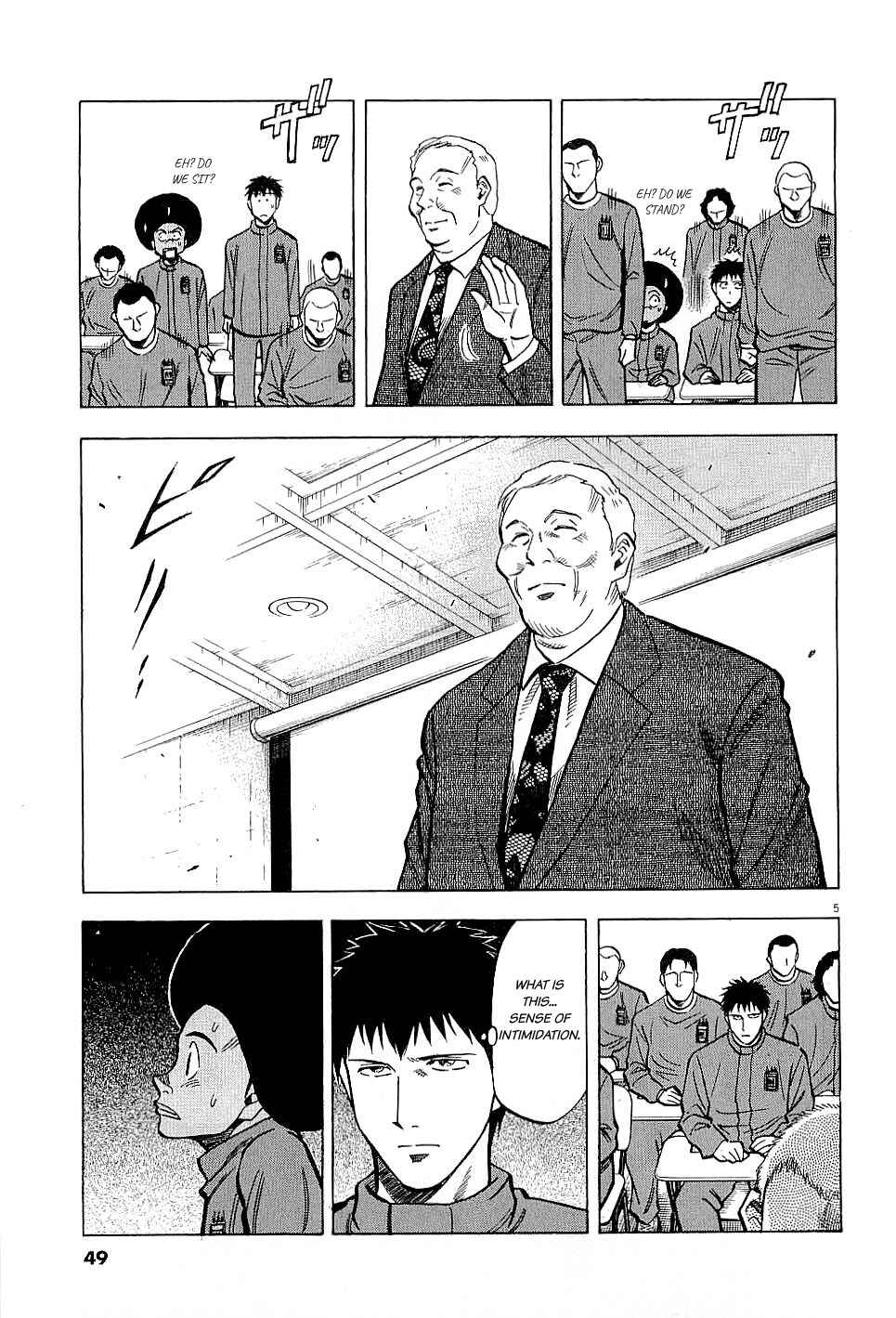 Page 5 Chapter 60 Lost Man