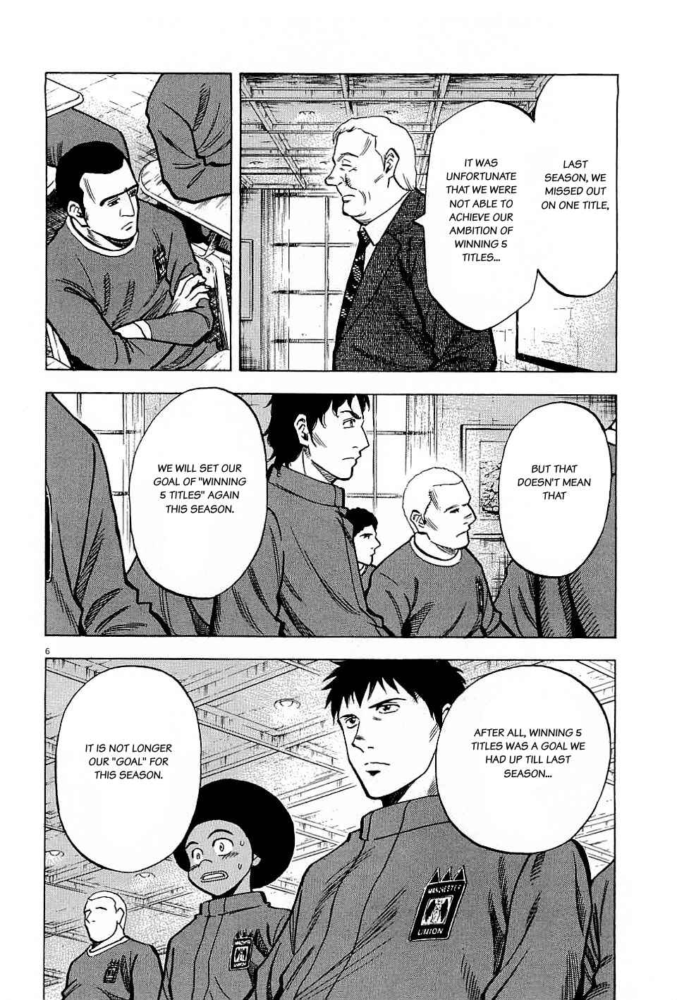 Page 6 Chapter 60 Lost Man