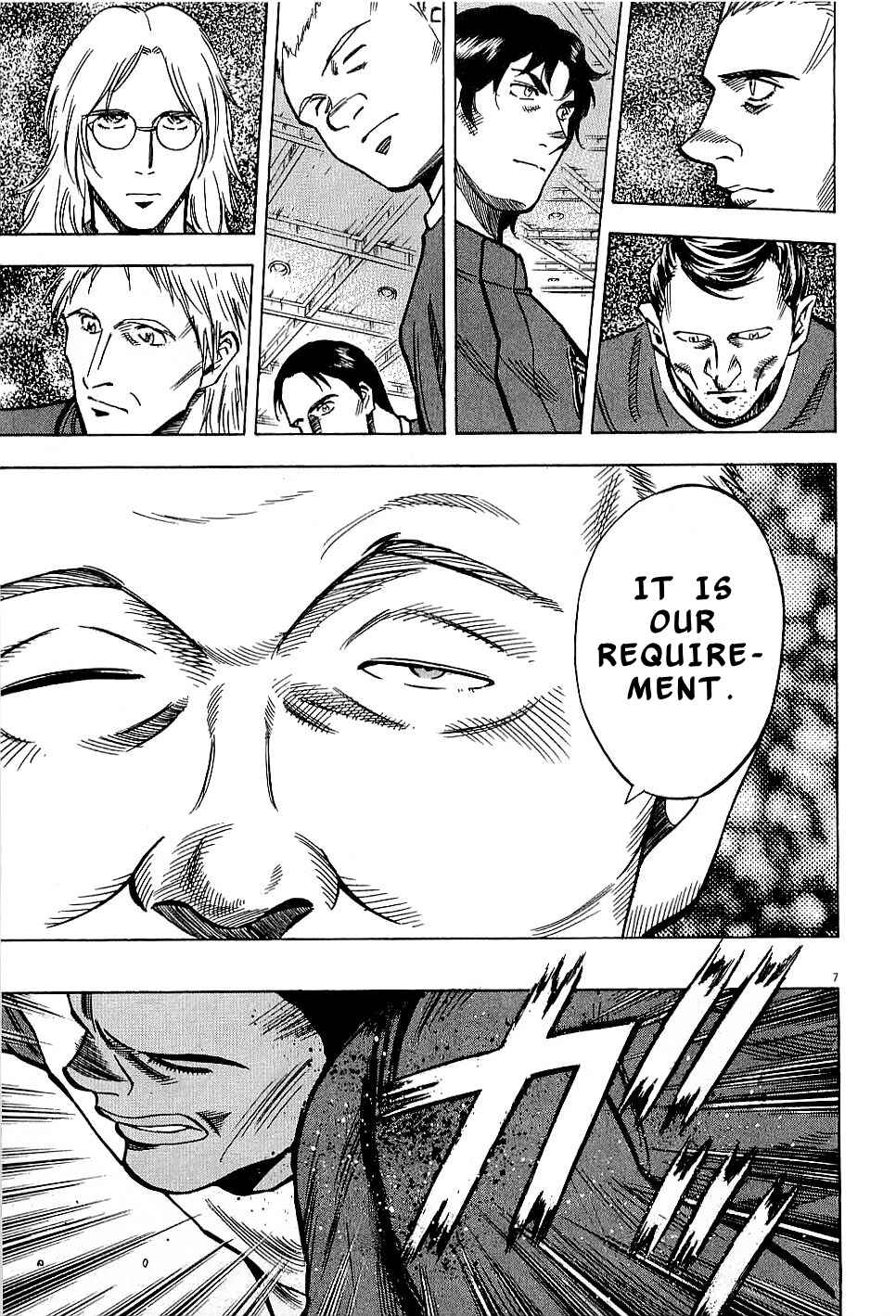Page 7 Chapter 60 Lost Man
