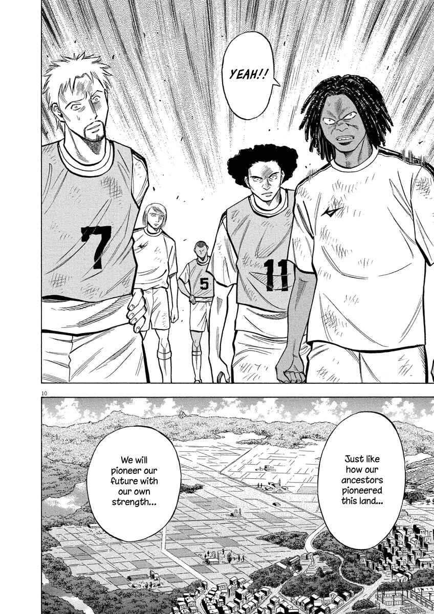 Page 11 Chapter 22 Lost Man