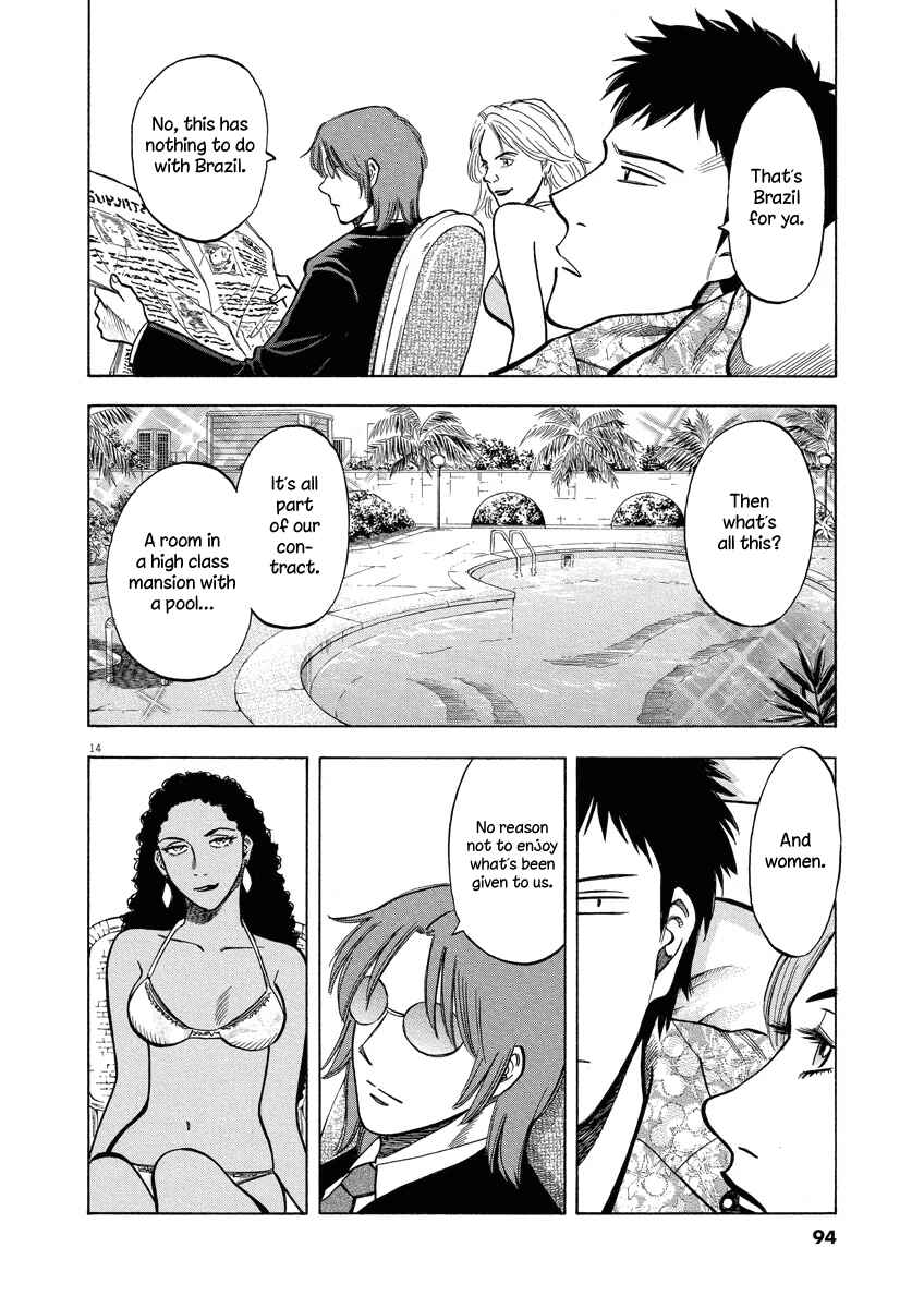 Page 14 Chapter 22 Lost Man