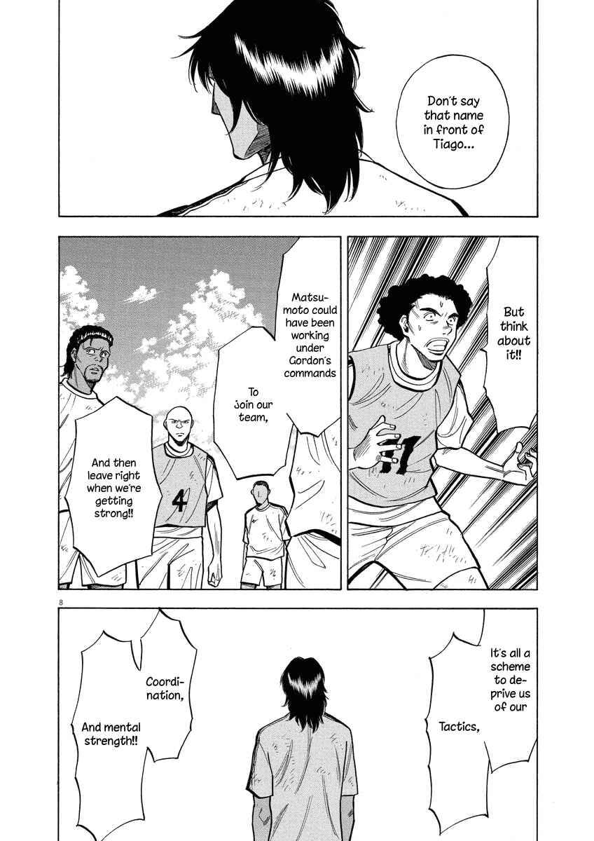 Page 9 Chapter 22 Lost Man