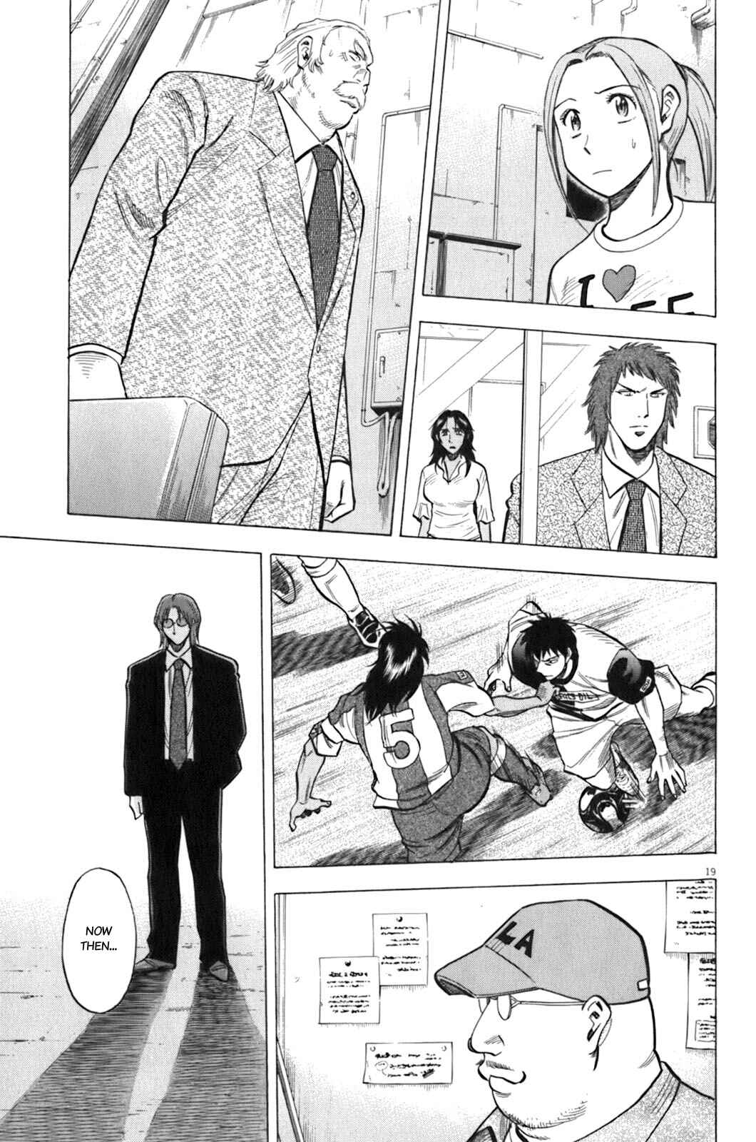 Page 19 Chapter 37 Lost Man