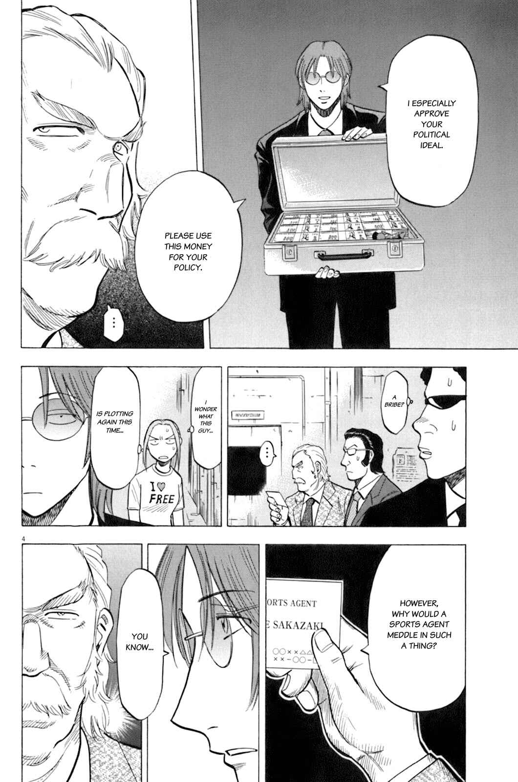 Page 4 Chapter 37 Lost Man