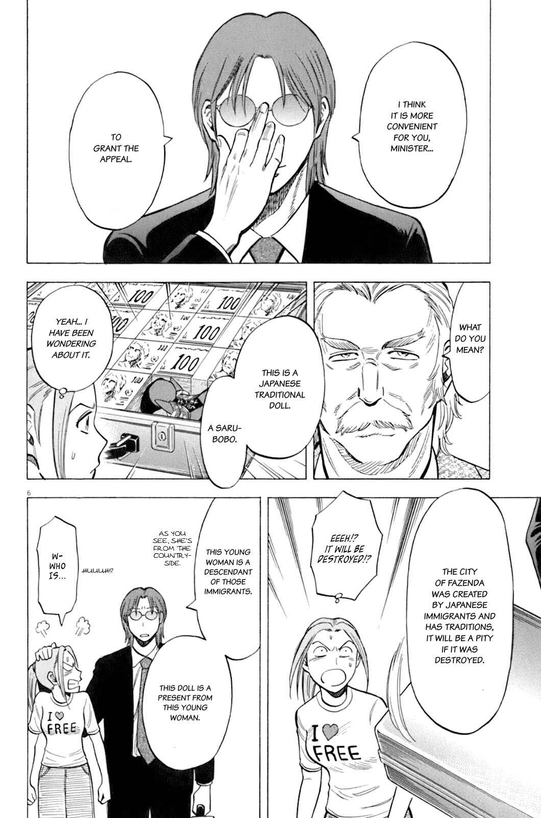Page 6 Chapter 37 Lost Man