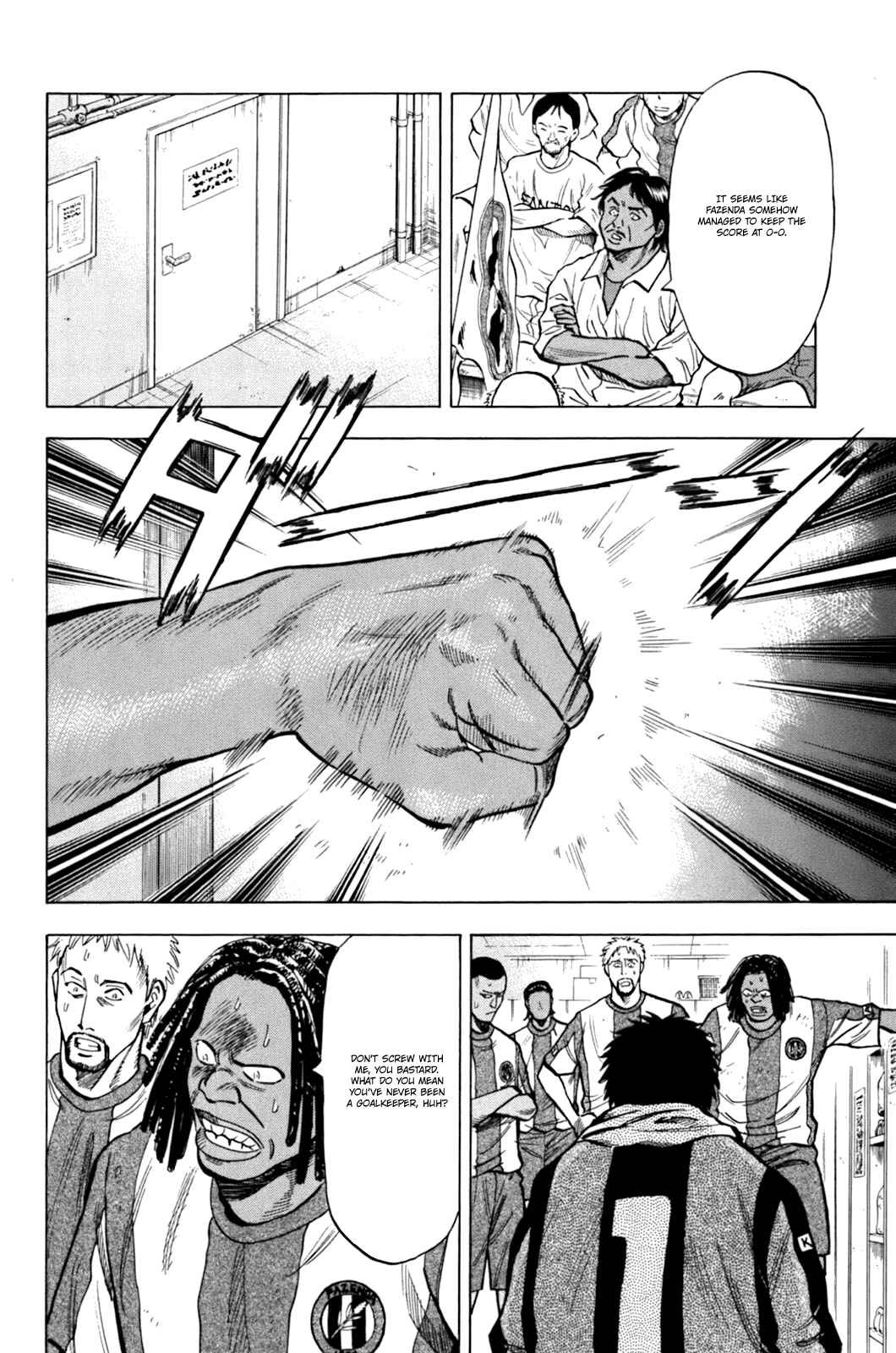 Page 3 Chapter 13 Lost Man