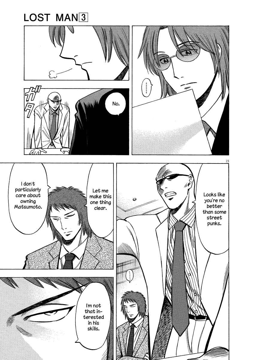 Page 16 Chapter 20 Lost Man
