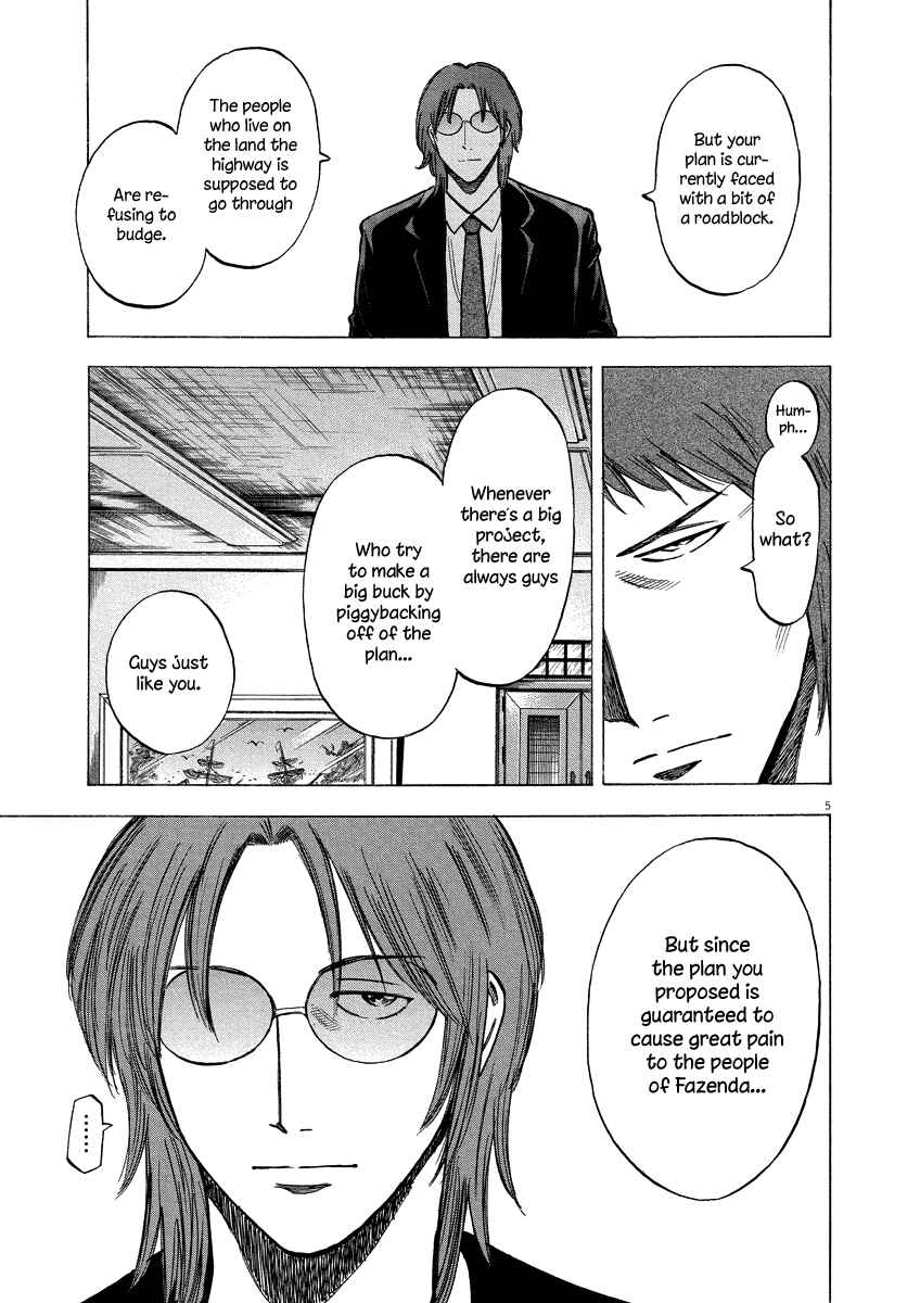 Page 6 Chapter 20 Lost Man