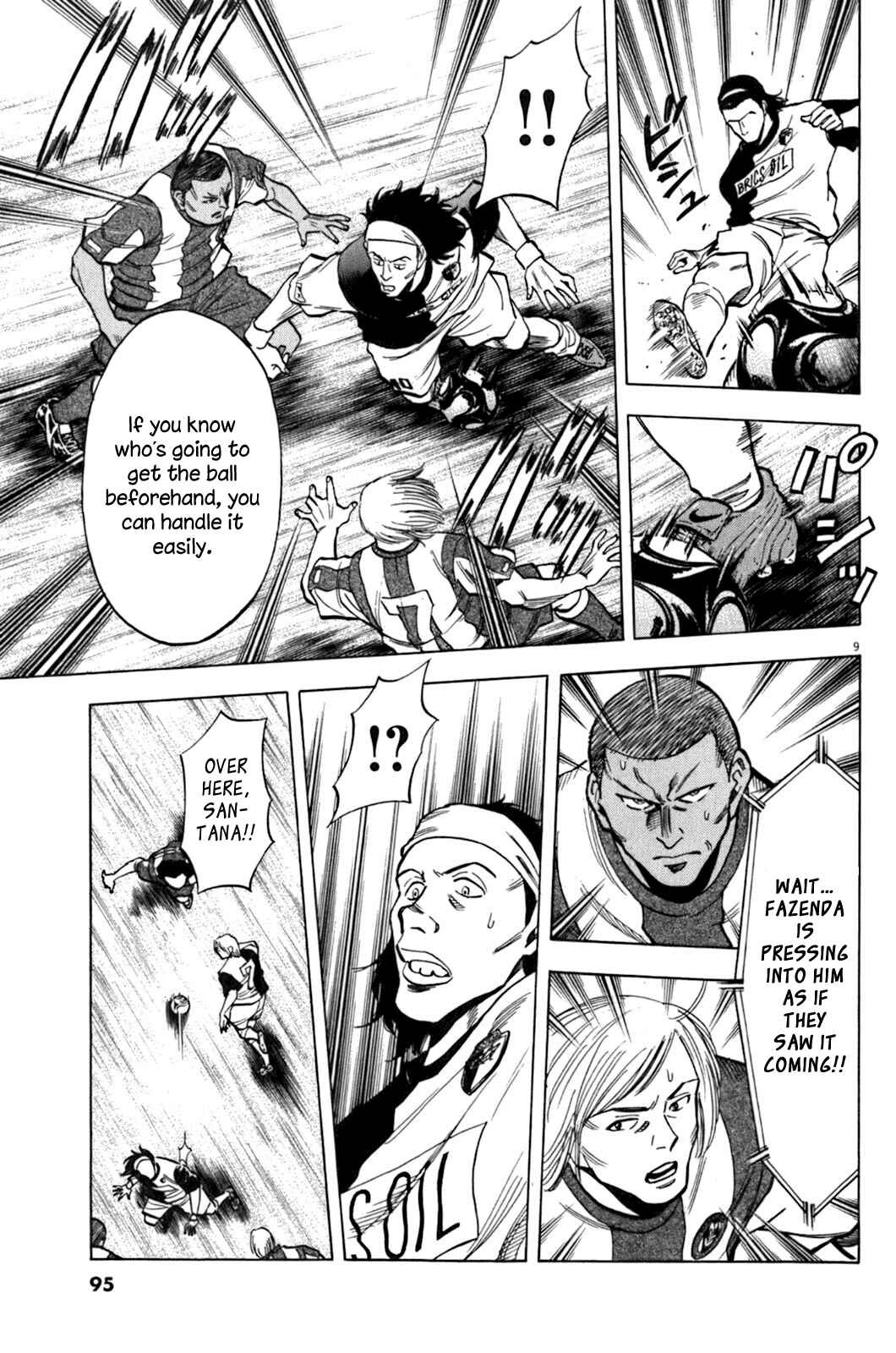 Page 10 Chapter 32 Lost Man