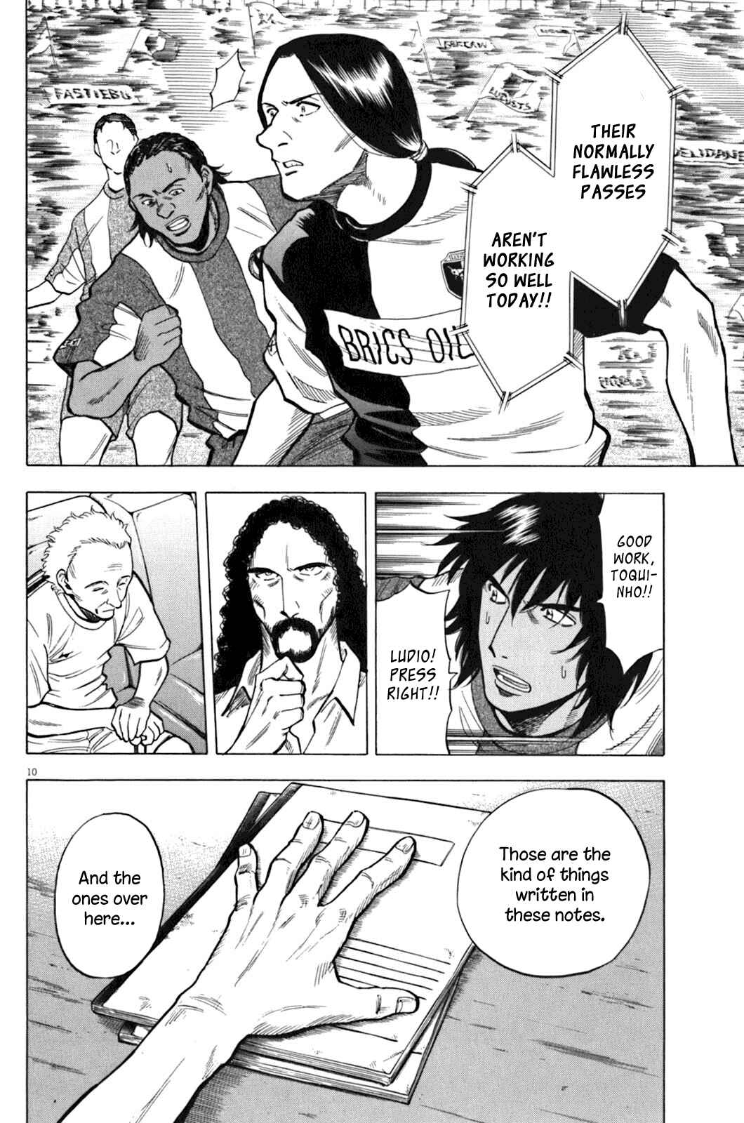 Page 11 Chapter 32 Lost Man