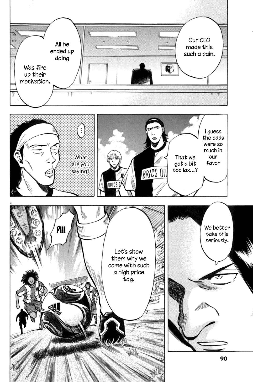 Page 5 Chapter 32 Lost Man