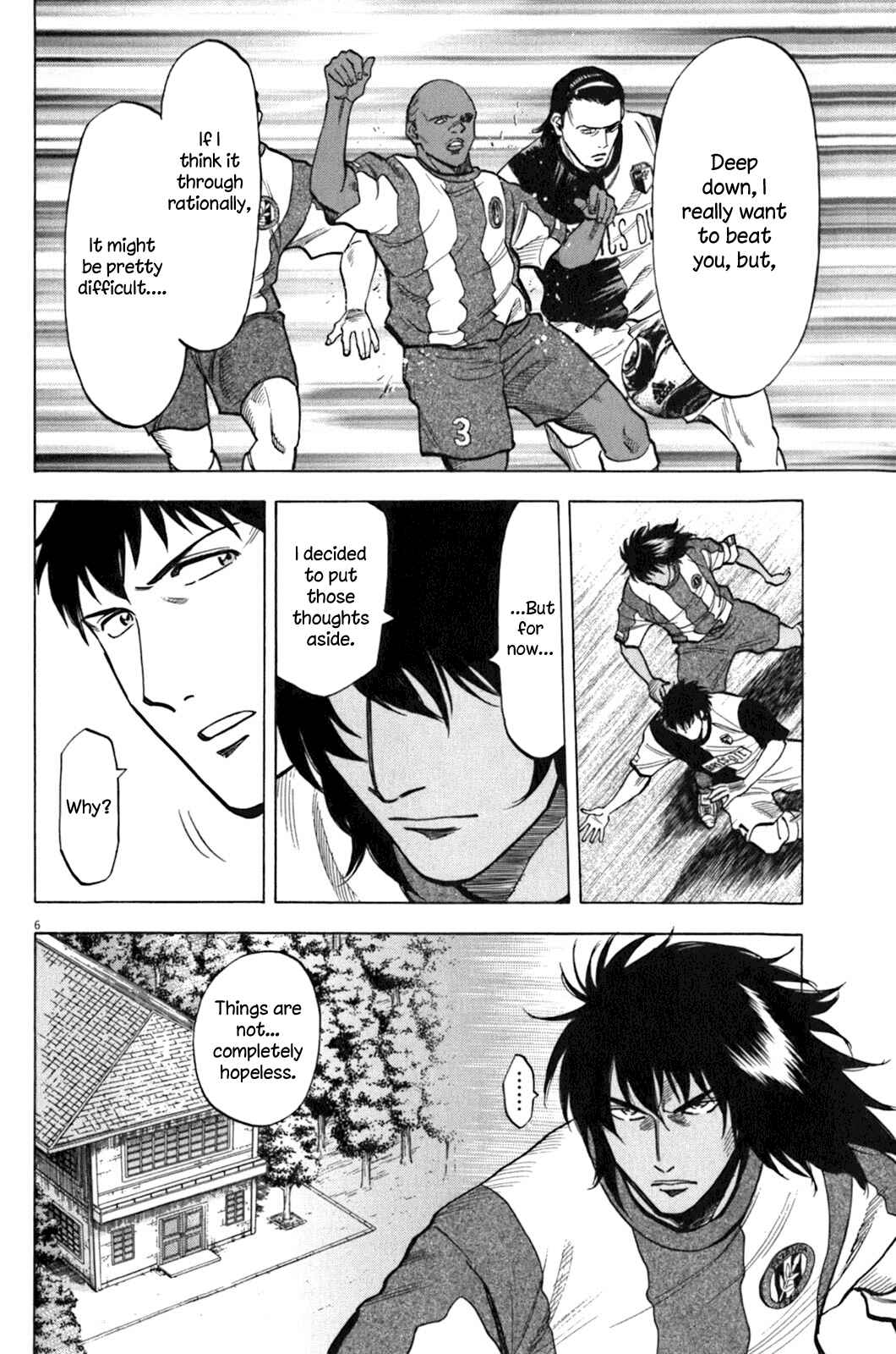 Page 7 Chapter 32 Lost Man