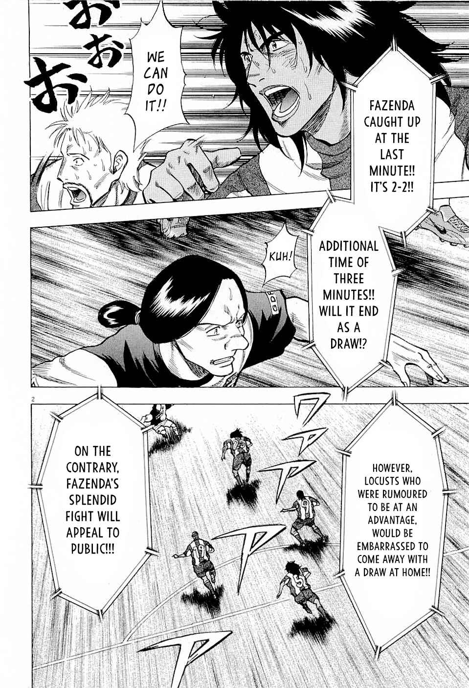 Page 2 Chapter 42 Lost Man
