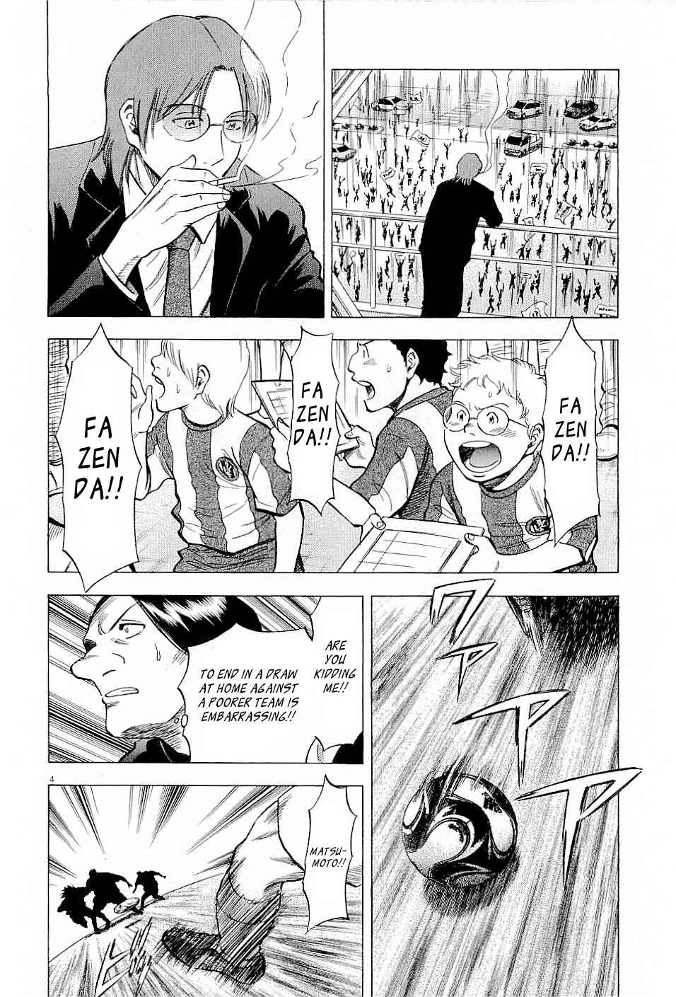 Page 4 Chapter 42 Lost Man