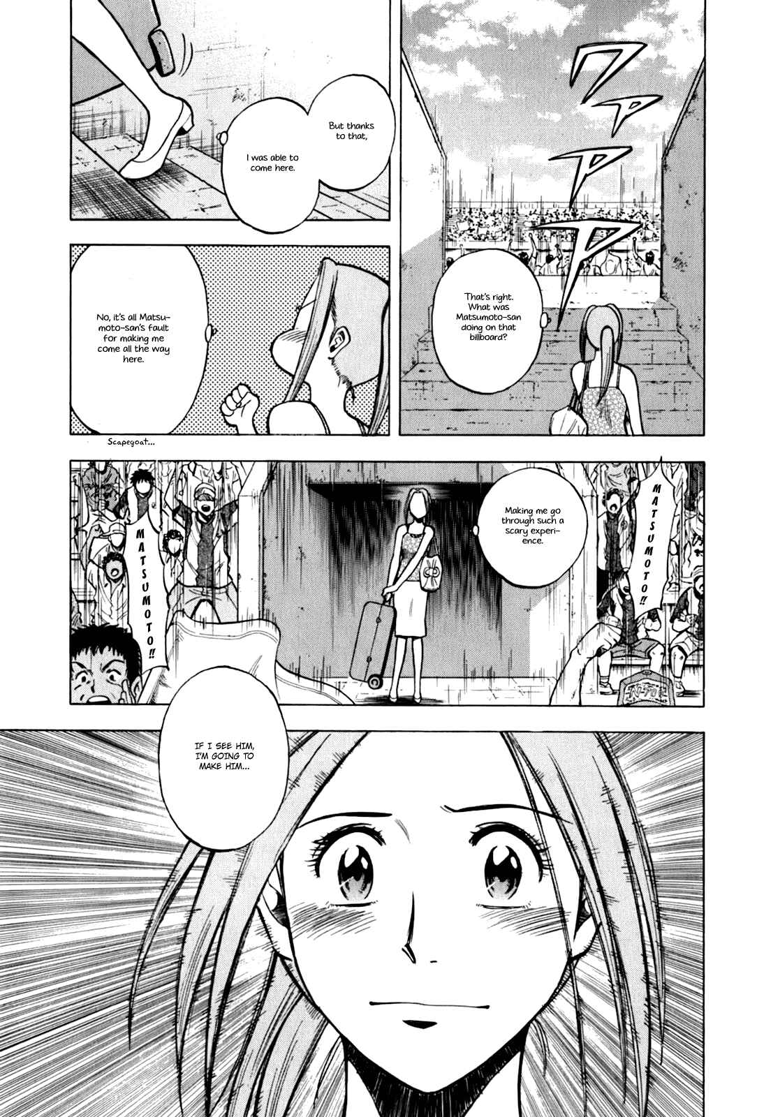 Page 18 Chapter 19 Lost Man