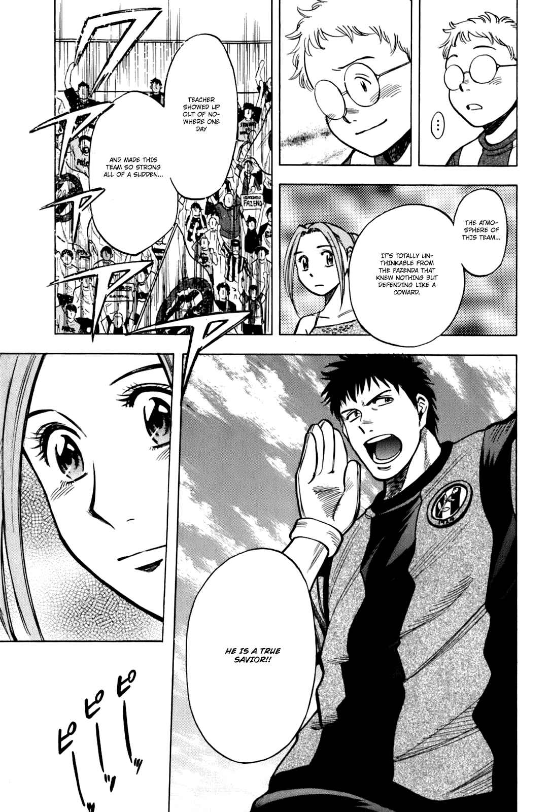 Page 26 Chapter 19 Lost Man
