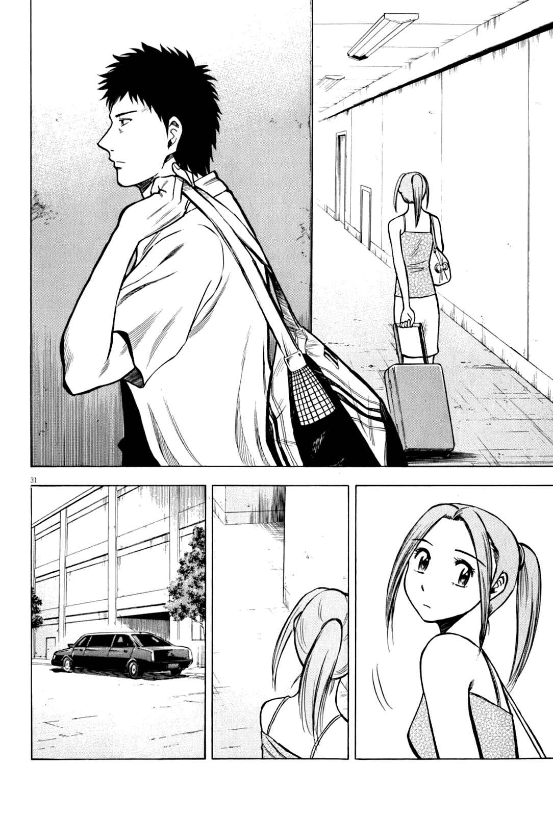Page 33 Chapter 19 Lost Man
