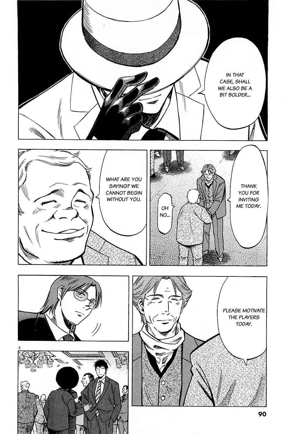Page 6 Chapter 62 Lost Man