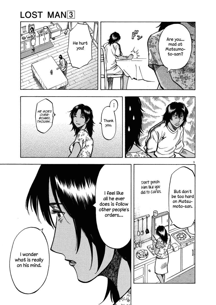 Page 10 Chapter 26 Lost Man