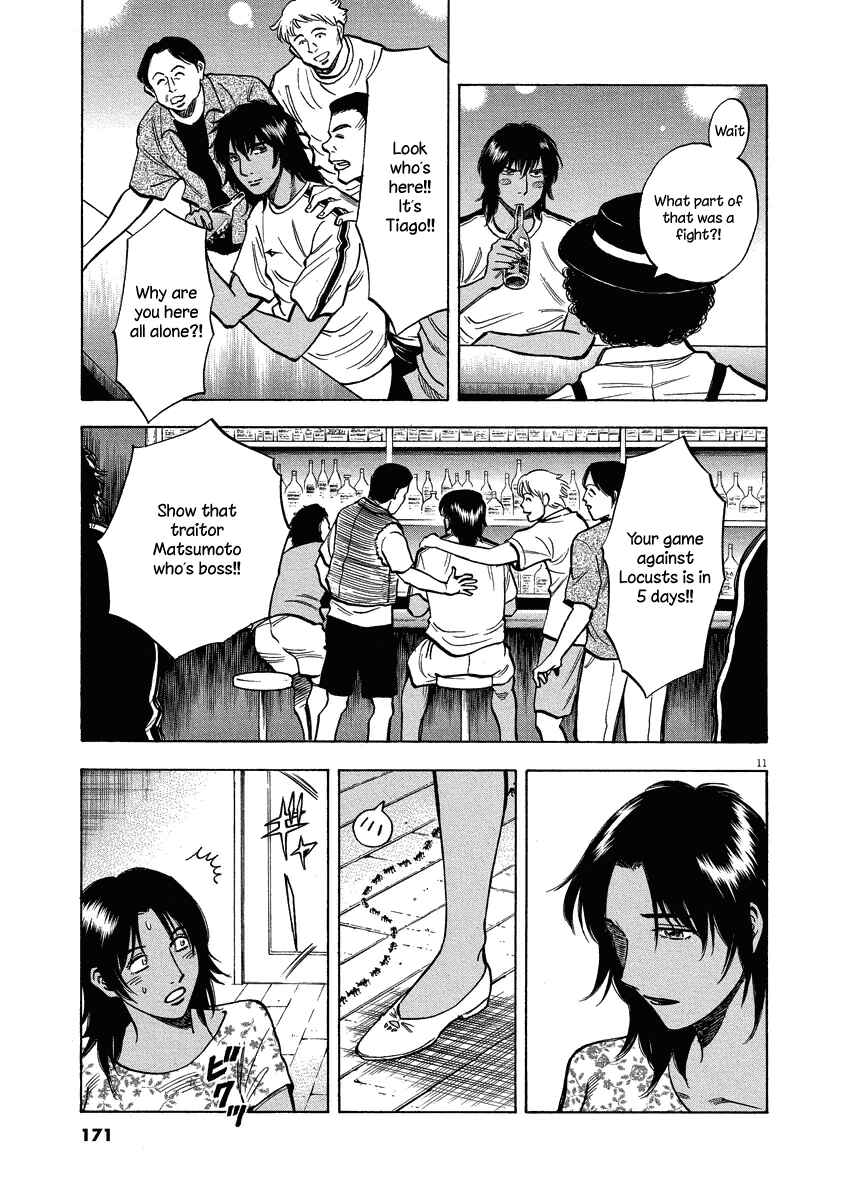 Page 12 Chapter 26 Lost Man