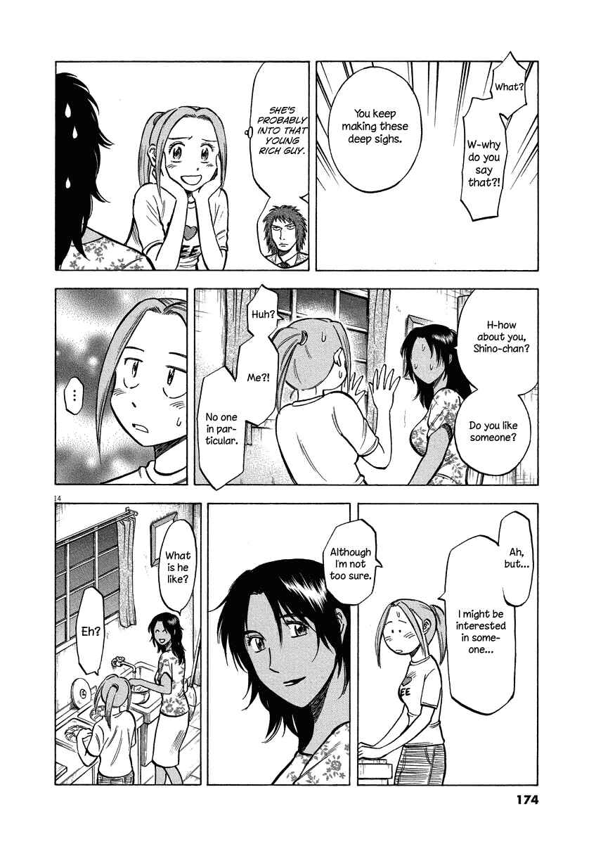 Page 15 Chapter 26 Lost Man
