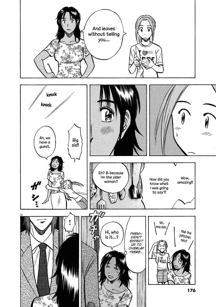 Page 17 Chapter 26 Lost Man