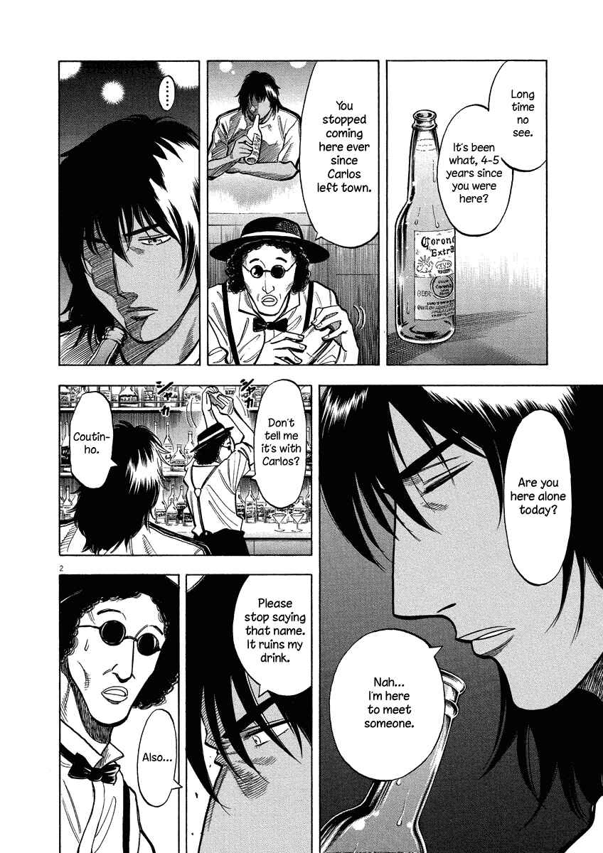 Page 3 Chapter 26 Lost Man
