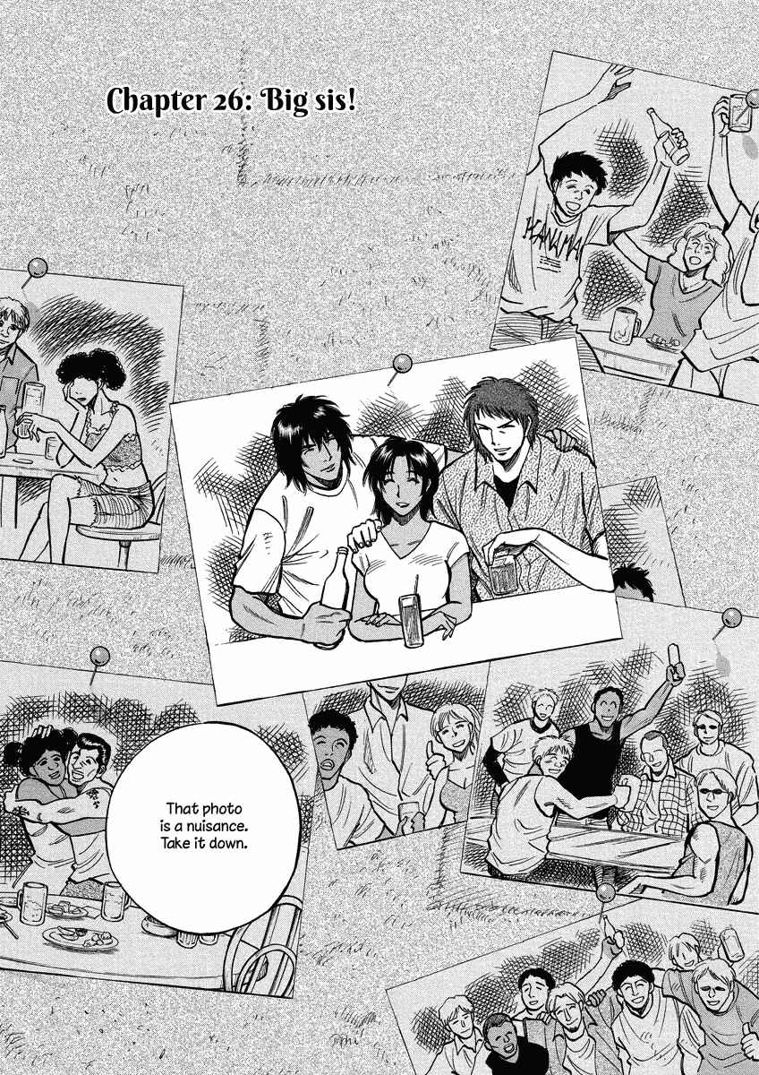 Page 4 Chapter 26 Lost Man