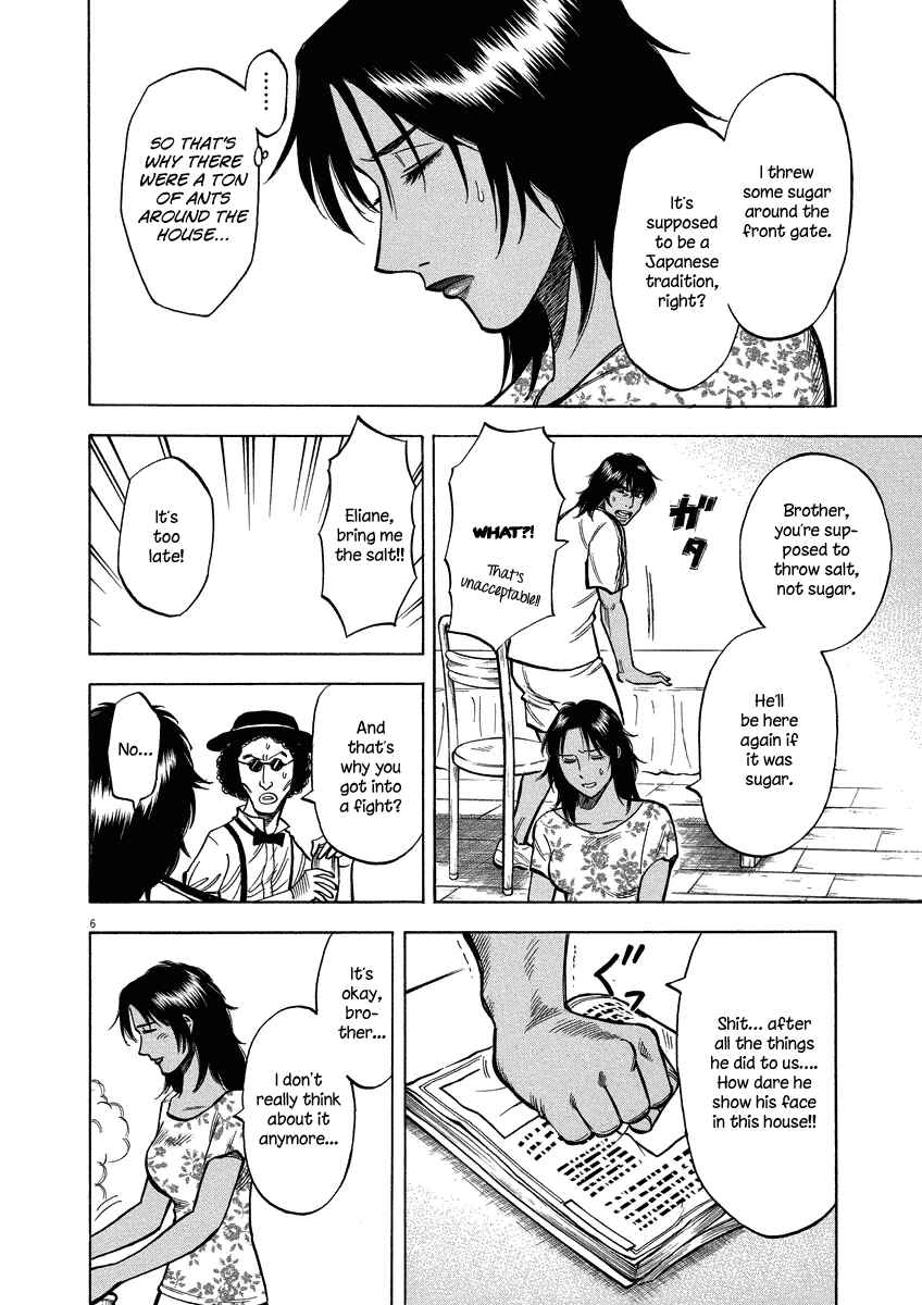 Page 7 Chapter 26 Lost Man