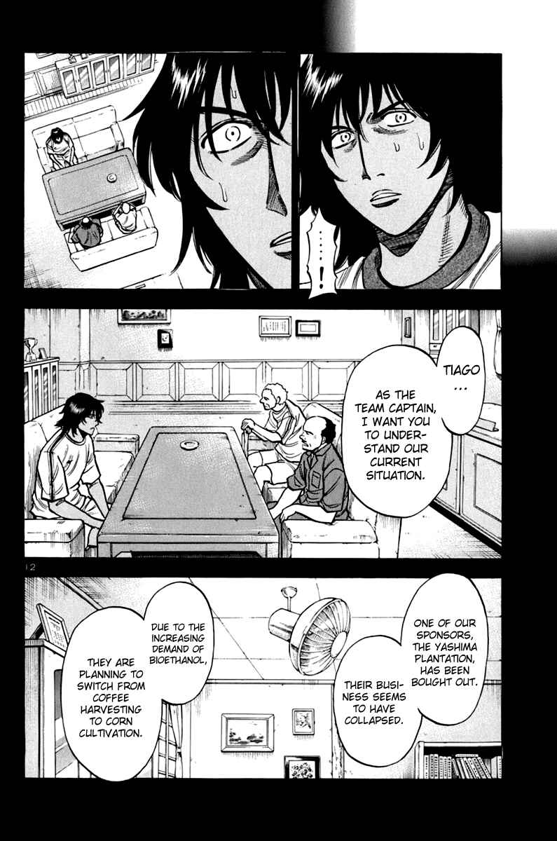 Page 12 Chapter 11 Lost Man