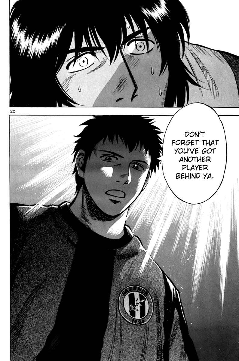 Page 19 Chapter 11 Lost Man