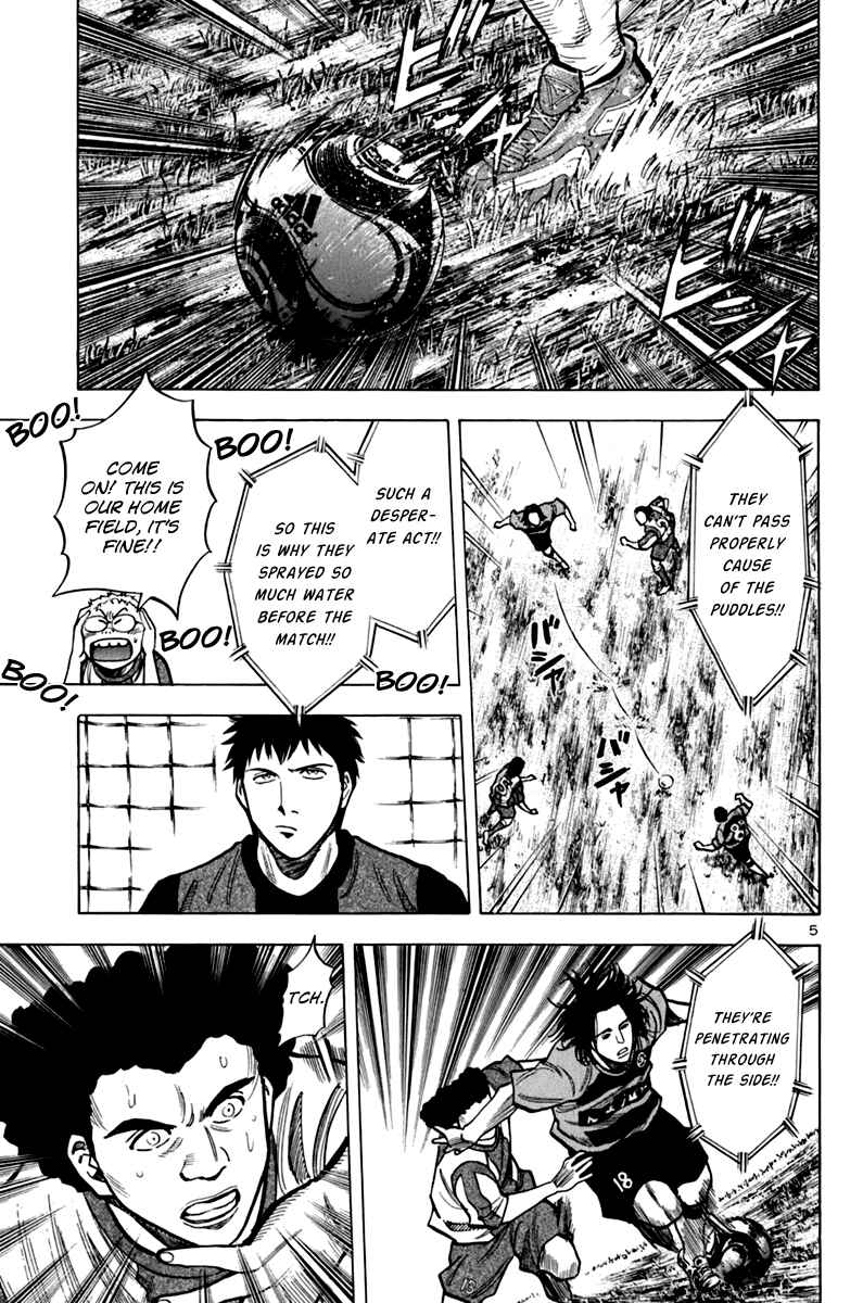 Page 5 Chapter 11 Lost Man