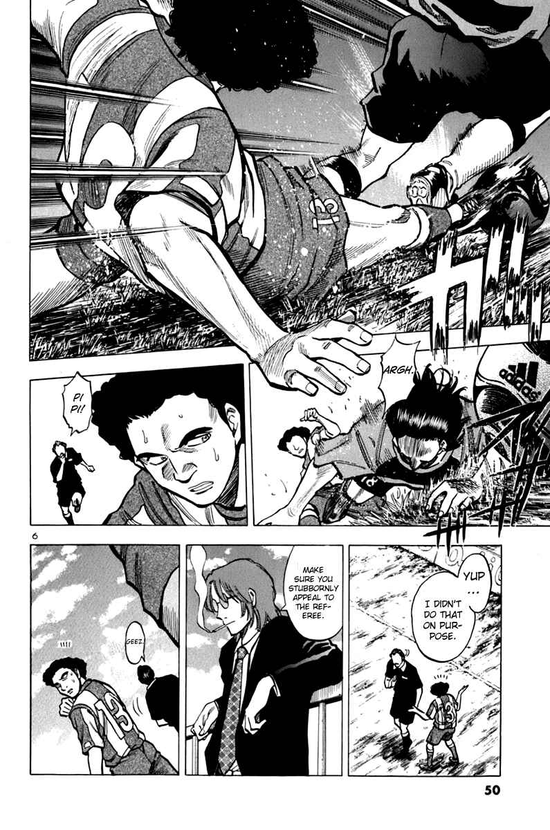 Page 6 Chapter 11 Lost Man