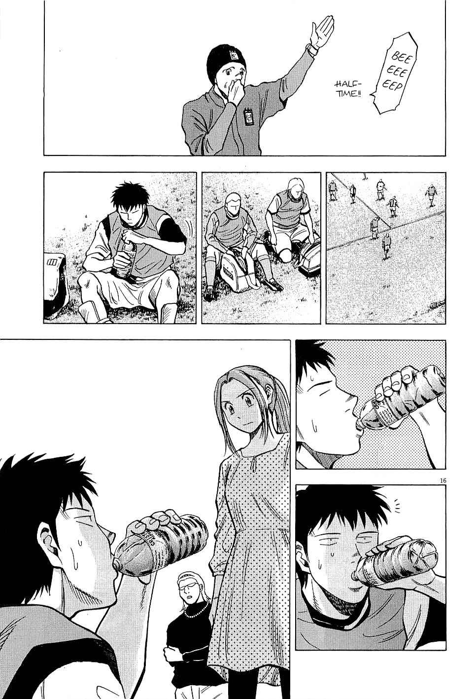 Page 16 Chapter 55 Lost Man