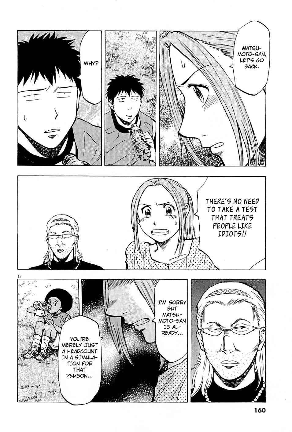 Page 17 Chapter 55 Lost Man