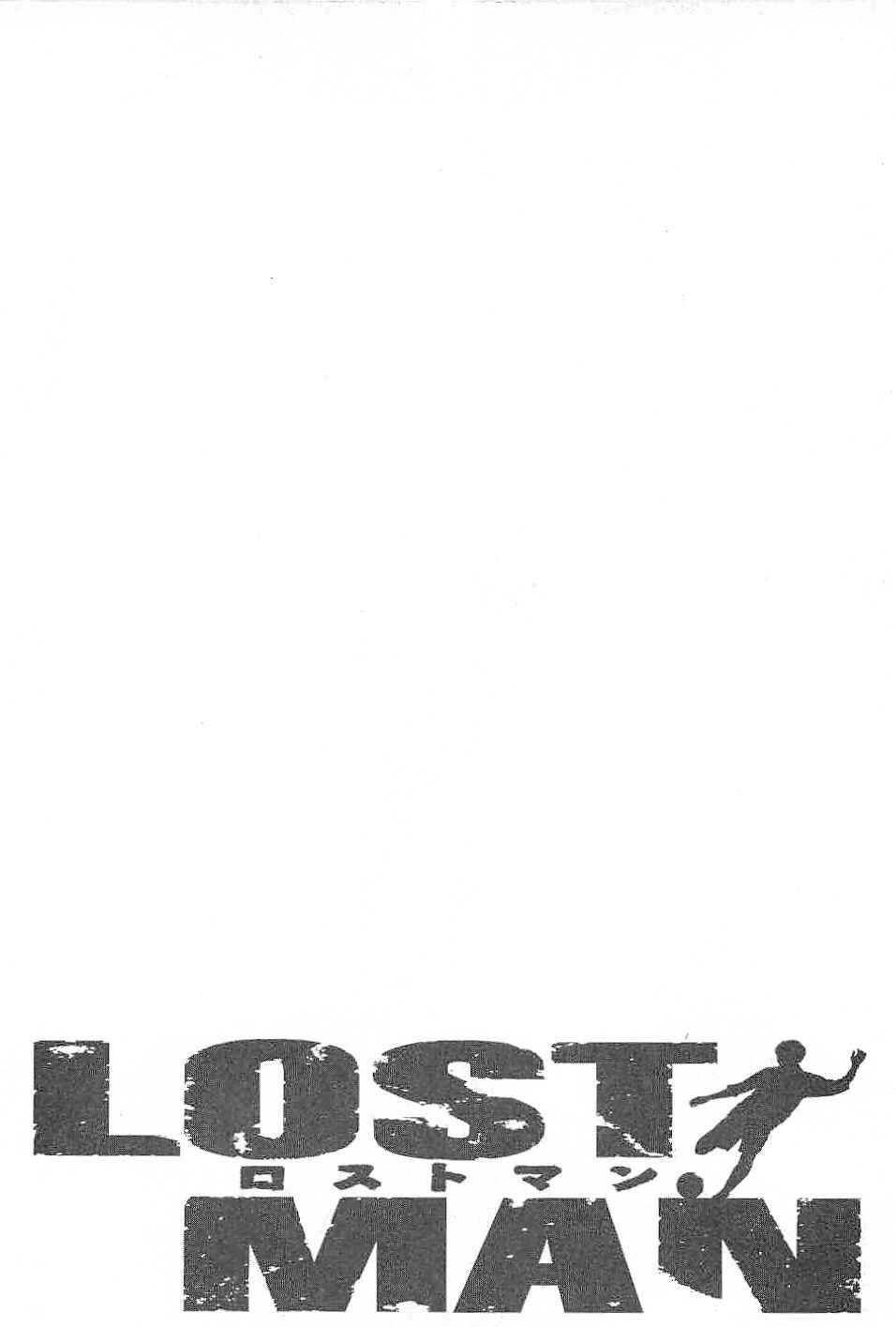 Page 2 Chapter 55 Lost Man