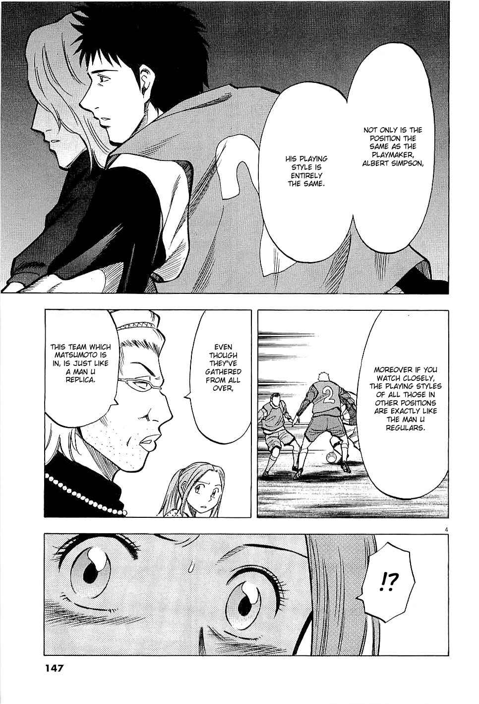 Page 5 Chapter 55 Lost Man