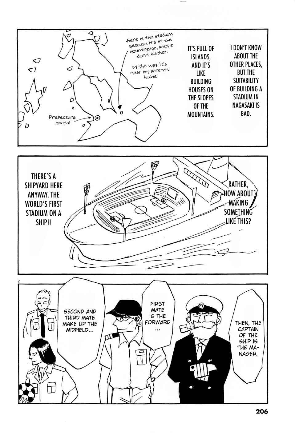 Page 2 Chapter 57.5 Lost Man