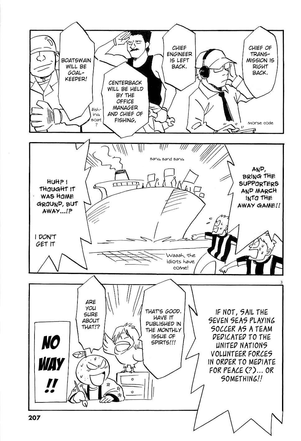 Page 3 Chapter 57.5 Lost Man