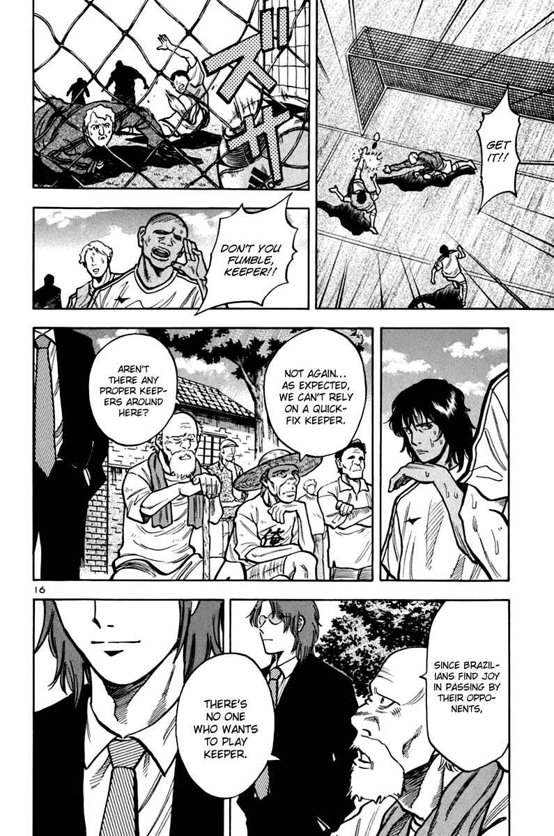 Page 15 Chapter 6 Lost Man
