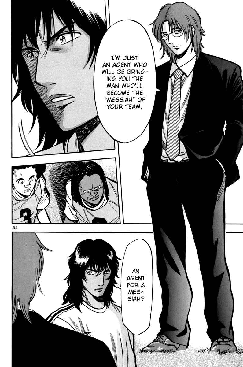 Page 32 Chapter 6 Lost Man