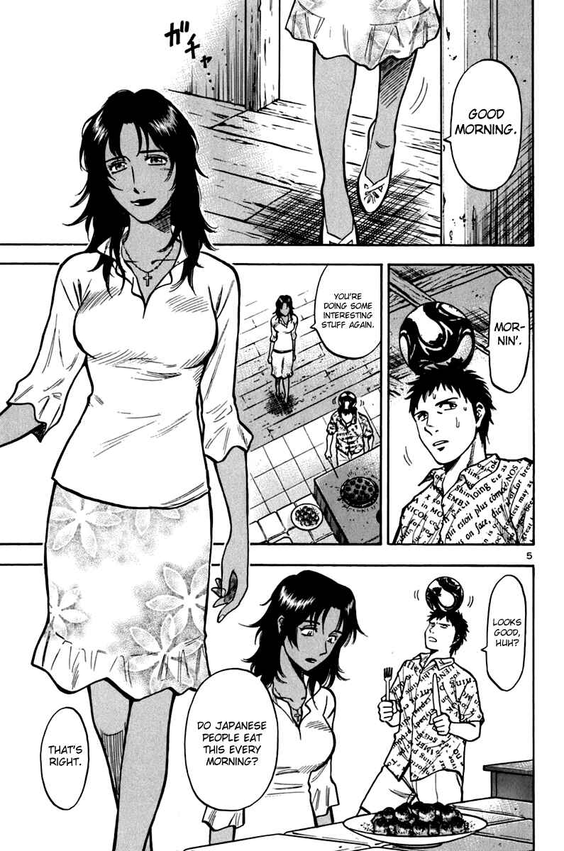 Page 4 Chapter 6 Lost Man