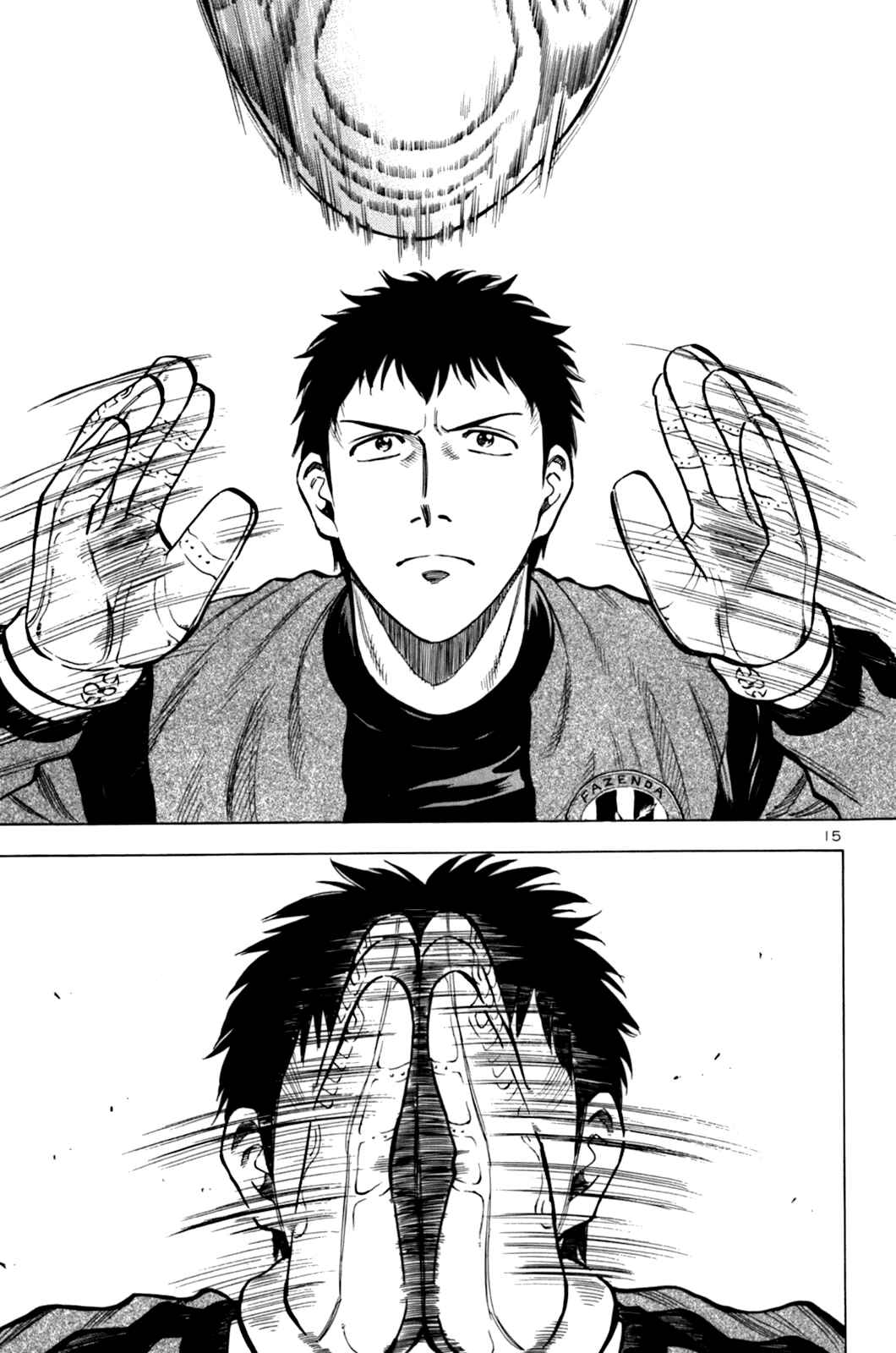 Page 15 Chapter 12 Lost Man