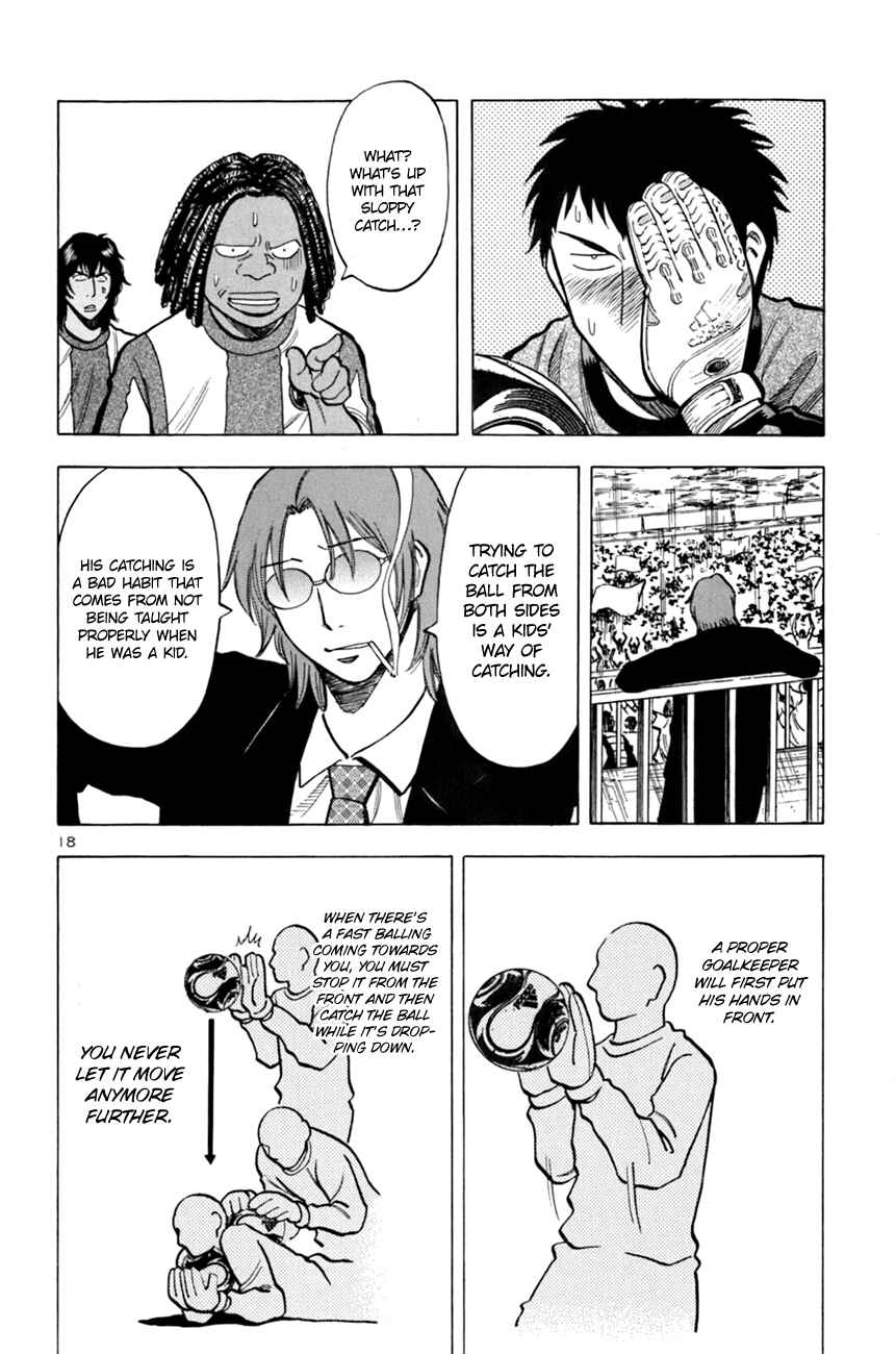 Page 18 Chapter 12 Lost Man