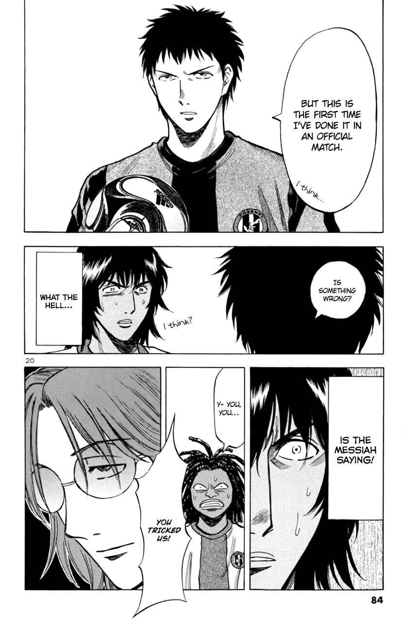 Page 20 Chapter 12 Lost Man