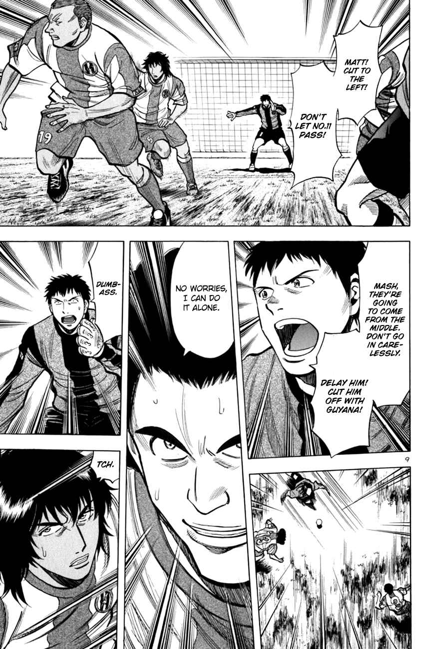 Page 9 Chapter 12 Lost Man