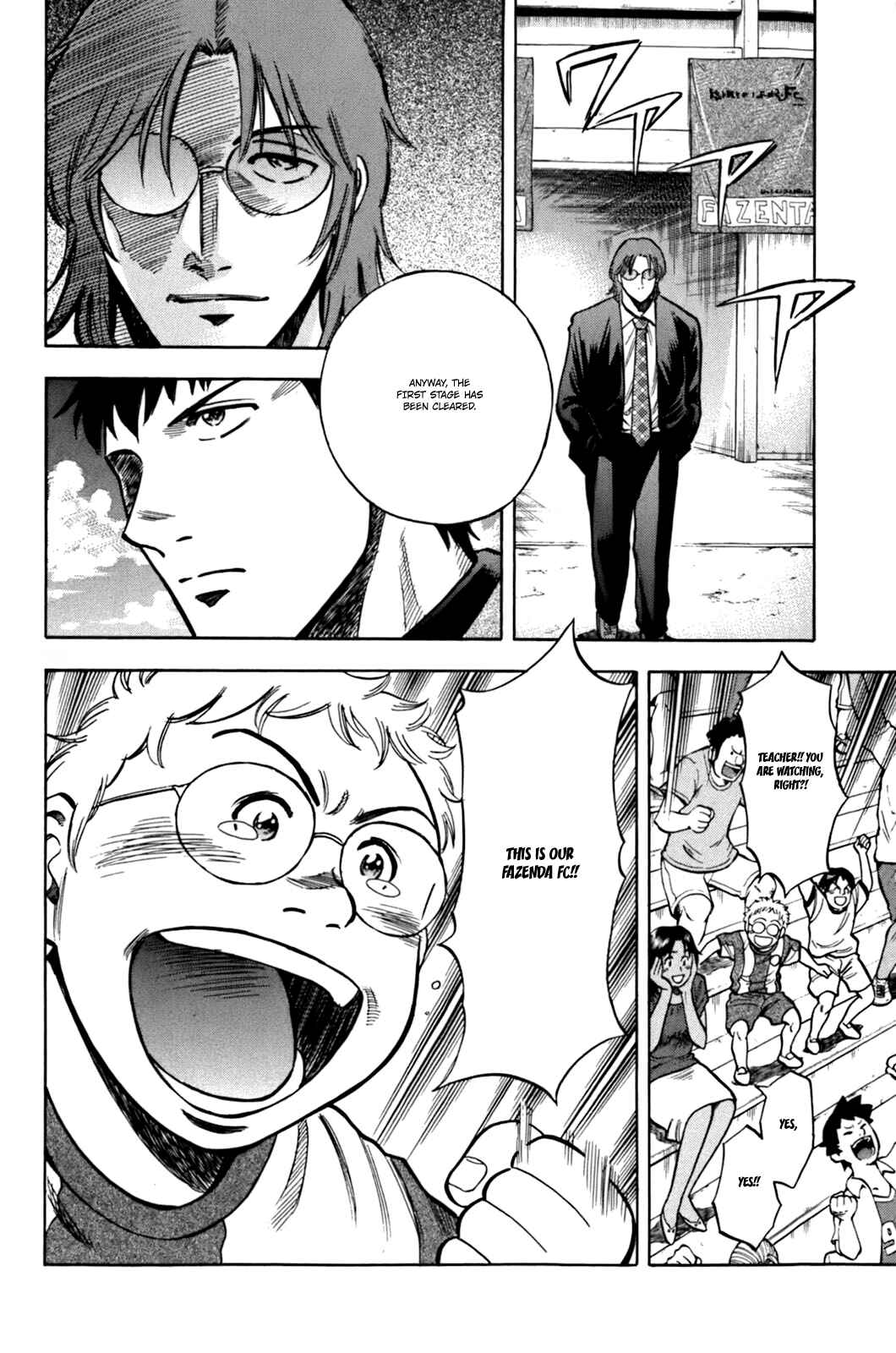 Page 20 Chapter 15 Lost Man