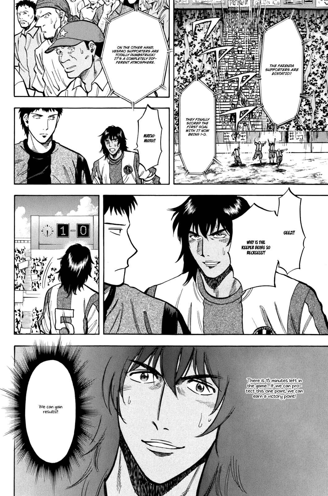 Page 4 Chapter 15 Lost Man