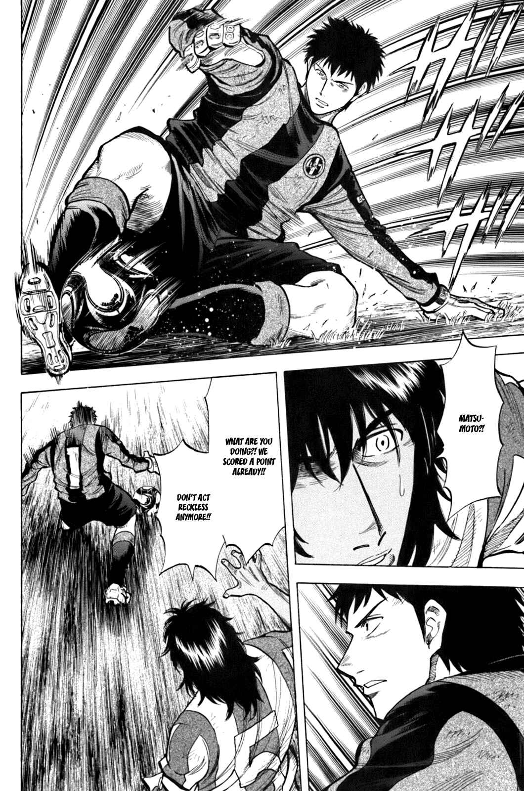 Page 6 Chapter 15 Lost Man