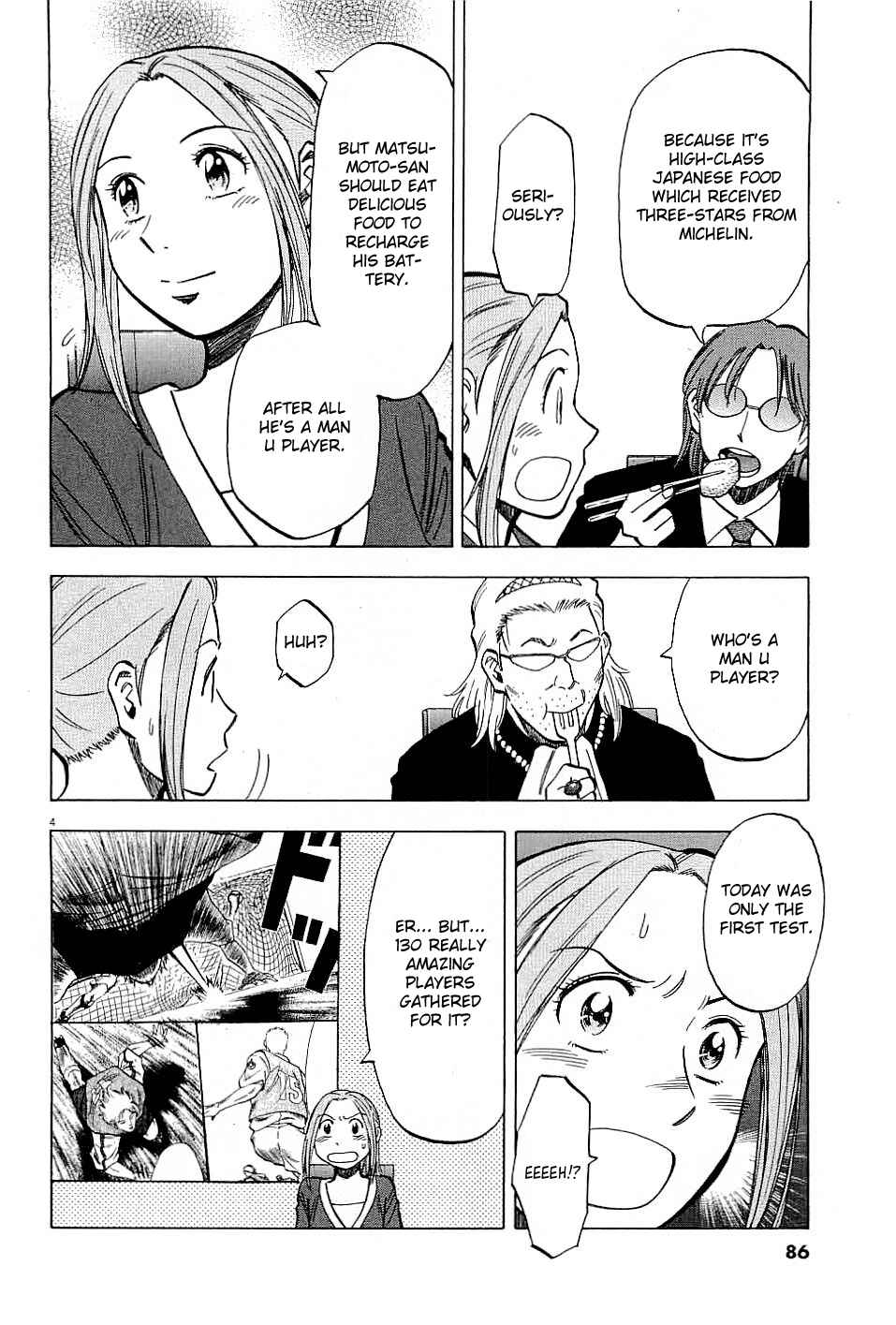 Page 4 Chapter 52 Lost Man